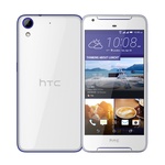HTC Desire 628 dual sim Cobalt White