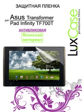 LuxCase Защитная пленка для ASUS Transformer Pad Infinity TF700T, Антибликовая
