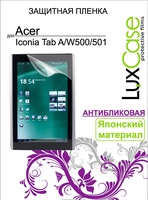 Защитная плёнка LuxCase для Acer ICONIA A; W500/501, Антибликовая