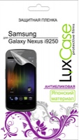 LuxCase Защитная пленка для Samsung Galaxy Nexus i9250, антибликовая