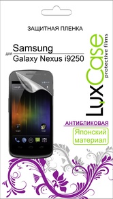 LuxCase Защитная пленка для Samsung Galaxy Nexus i9250, антибликовая