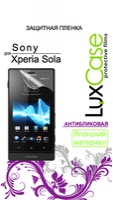 LuxCase Защитная пленка для Sony MT27i Xperia Sola, антибликовая