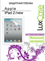 LuxCase защитная пленка для Apple iPad 2, Антибликовая
