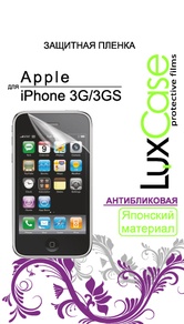 Защитная пленка LuxCase для Apple iPhone 3G/3GS, антибликовая