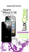 Защитная пленка LuxCase для Apple iPhone 4 (Front&Back), Антибликовая х2