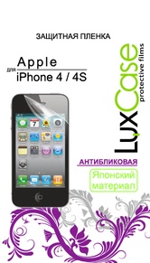 Защитная пленка LuxCase для Apple iPhone 4, Антибликовая