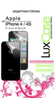 Защитная пленка LuxCase для Apple iPhone 4 (Front&Back), Суперпрозрачная х2