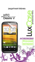 LuxCase Защитная пленка для HTC Desire V, антибликовая