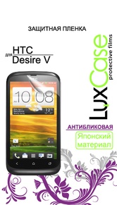 LuxCase Защитная пленка для HTC Desire V, антибликовая