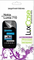 LuxCase Защитная пленка для Nokia Lumia 710, антибликовая
