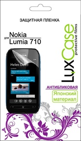 LuxCase Защитная пленка для Nokia Lumia 710, антибликовая