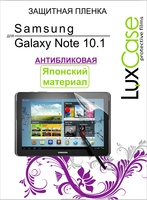 LuxCase Защитная пленка для Samsung Galaxy Note 10.1, антибликовая