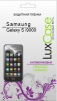 LuxCase Защитная пленка для Samsung Galaxy S i9000 и Galaxy S i9001, антибликовая