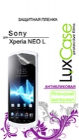 LuxCase Защитная пленка для Sony Xperia neo L, антибликовая