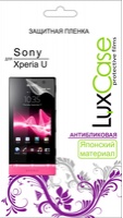 LuxCase Защитная пленка для Sony Xperia U, антибликовая