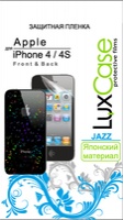 Защитная пленка LuxCase для Apple iPhone 4 (Front&Back), Суперпрозрачная & Jazz