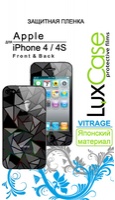 Защитная пленка LuxCase для Apple iPhone 4 (Front&Back), Vitrage x2