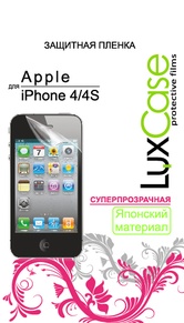 Защитная пленка LuxCase для Apple iPhone 4, Суперпрозрачная
