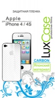 Защитная пленка LuxCase для Apple iPhone 4 (Front & Back), Карбон (Белый)
