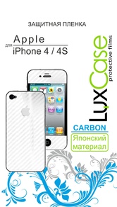 Защитная пленка LuxCase для Apple iPhone 4 (Front & Back), Карбон (Белый)